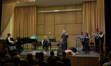 Троицк принял международный джазовый фестиваль